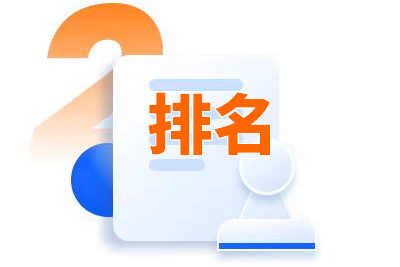 网站的seo